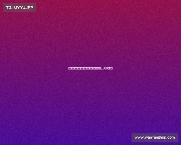 莫雷托：米兰就德温特转会与热那亚谈判 估价约2500万欧元