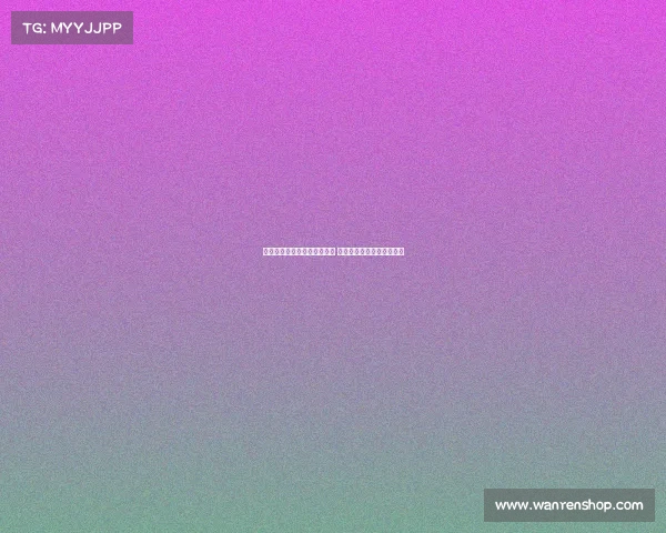 巴斯勒分析埃贝尔将面临困境 拜仁接近与克勒舍达成协议