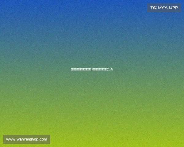 意甲联盟与球员工会达成协议 降级俱乐部球员可减薪25%